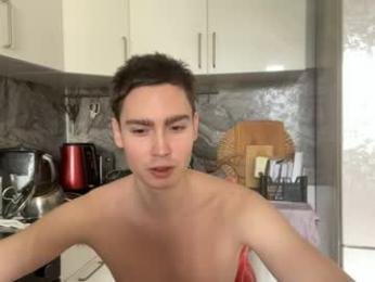 faustfrost webcam model stream image