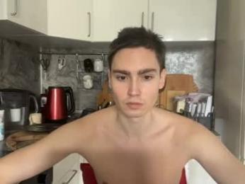 faustfrost webcam model stream image