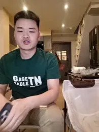 xiaowei2563 webcam stripchat model stream image