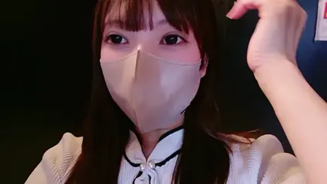 Naachan_ webcam stripchat model stream image
