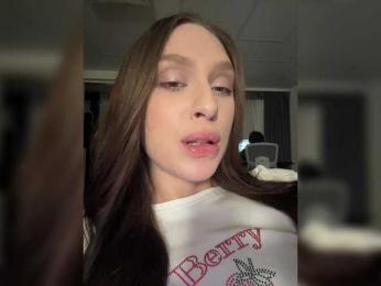 PARTYNEXTNEXT webcam model stream image