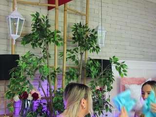 emillybronte webcam model stream image