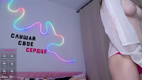 b4by_Emilia webcam model stream image