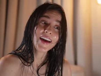 emyii webcam chaturbate model stream image