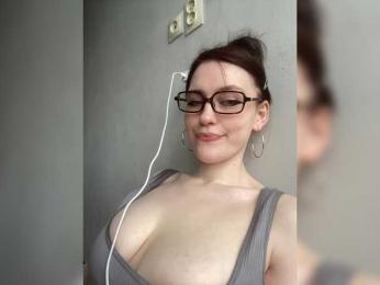 DingDing webcam bongacams model stream image