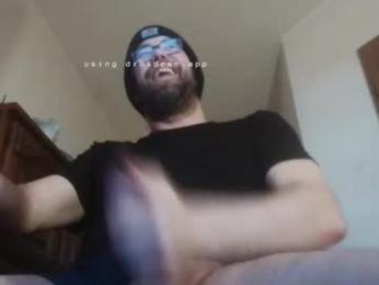 drhorsedick666 webcam chaturbate model stream image