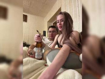 Letti28 webcam bongacams model stream image