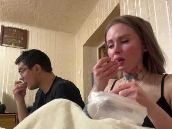 Letti28 webcam bongacams model stream image