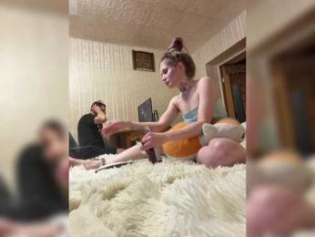 Letti28 webcam bongacams model stream image