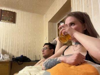 Letti28 webcam bongacams model stream image