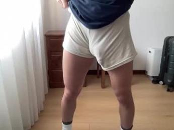 bestdick1991 webcam chaturbate model stream image