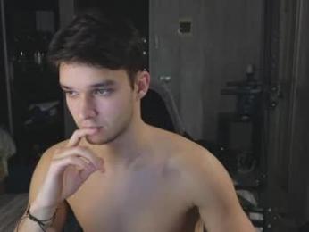 james_friends webcam model stream image