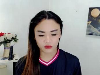 nhics_and_hades webcam model stream image