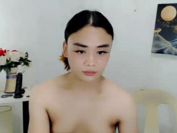 nhics_and_hades webcam chaturbate model stream image