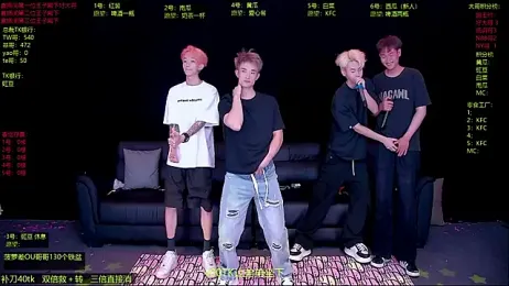 Gayboy-000001 webcam stripchat model stream image