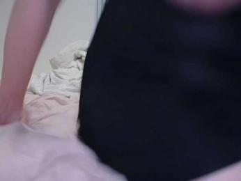 kotkite webcam model stream image