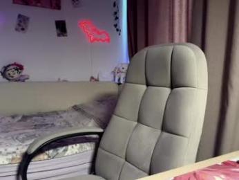 hiidear webcam model stream image