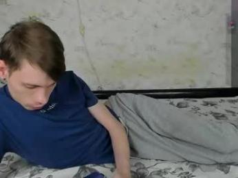 only_eric webcam model stream image