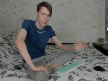 only_eric webcam model stream image