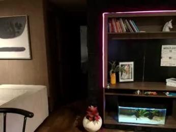 inannadelmar webcam chaturbate model stream image