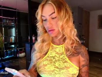 inannadelmar webcam model stream image