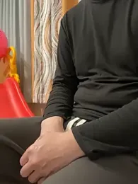 Ghastiiou webcam model stream image