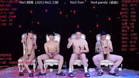 OUBA-520 webcam stripchat model stream image