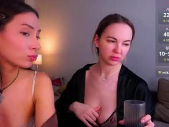 pamilarakestraw webcam chaturbate model stream image