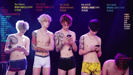 Eagle-five001 webcam model stream image