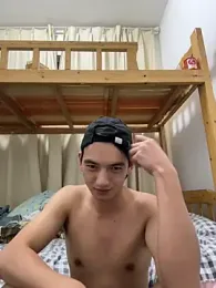 XHR2 webcam model stream image