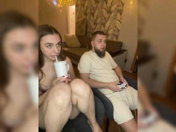 WildLoversOne webcam bongacams model stream image