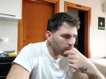 boy_aroundtheworld webcam model stream image