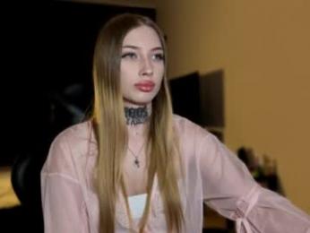 streis_mua webcam model stream image