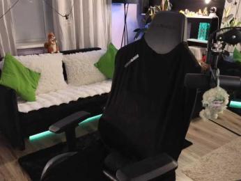 Kira_Li_Lime webcam model stream image