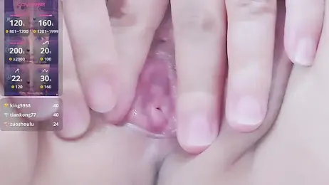 xiaoqingren webcam stripchat model stream image