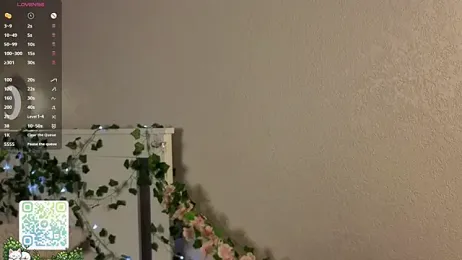 BlushinBloom webcam model stream image