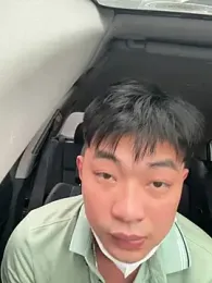 NHMDuc webcam model stream image