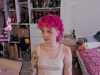 Cool-Love webcam model stream image