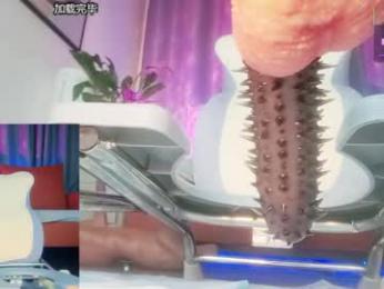 xiaohaitun669105 webcam model stream image