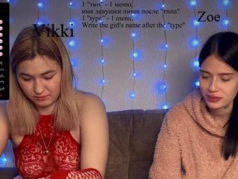 _HotMood_ webcam bongacams model stream image