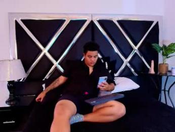 zeussmithh webcam model stream image