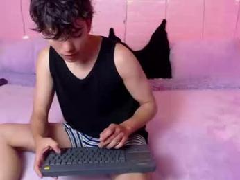 iris_joi webcam model stream image