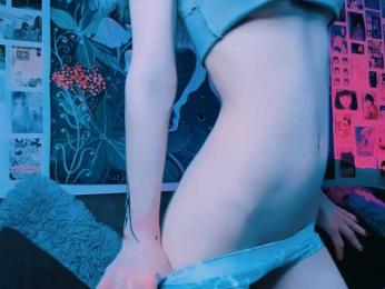 PeacchyPawss webcam model stream image