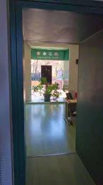 Exibbi42 webcam model stream image