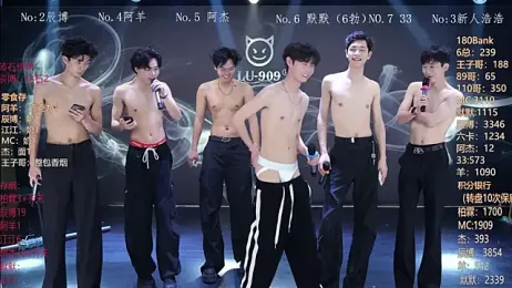 MS-180- webcam stripchat model stream image