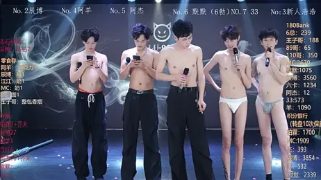 MS-180- webcam stripchat model stream image