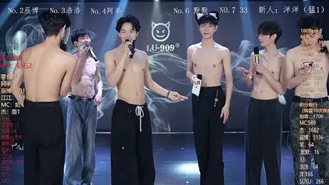 MS-180- webcam stripchat model stream image