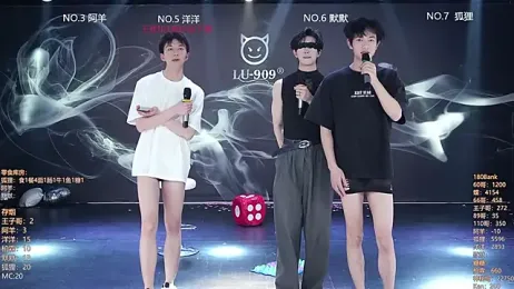 MS-180- webcam model stream image