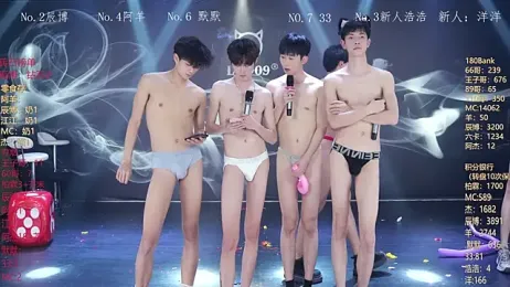 MS-180- webcam stripchat model stream image