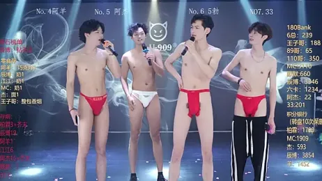 MS-180- webcam stripchat model stream image